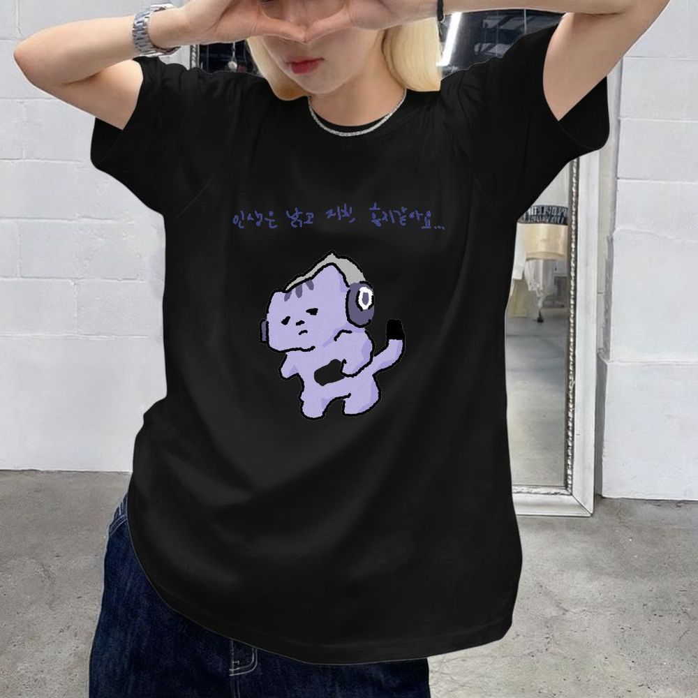 Life Won't Protect Me Cute Tex - Korean Lifestyle Aesthetic ulasan dan harga